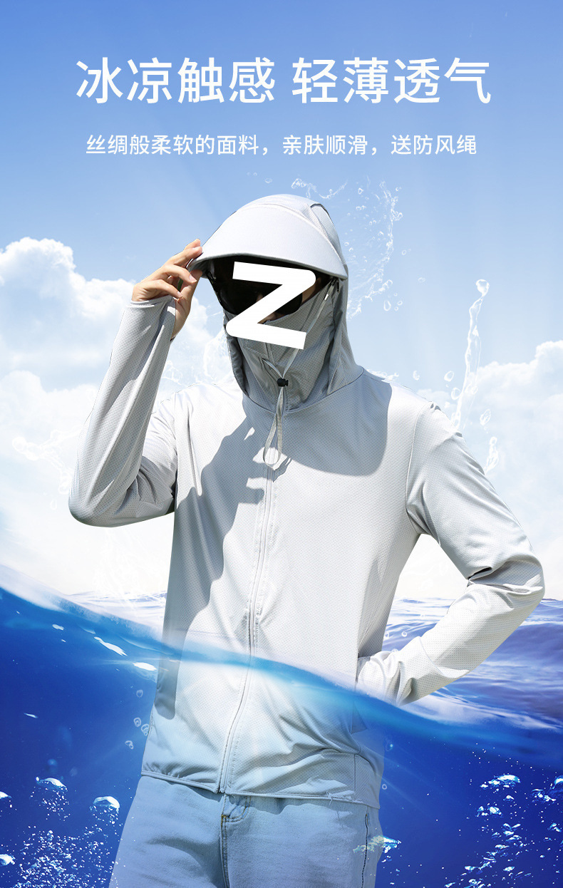 c52d93d6-e704-4a11-a4e9-e4eadacc3187.jpe