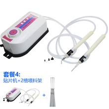 真空吸石机DKT-12000贴片机+2槽灯珠喂料架SMT真空吸笔电动IC吸笔