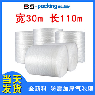 ����Ĥ���Ĥ �ɾ�������f���b��ĭ�p��������30����Ĥ���bĤ60