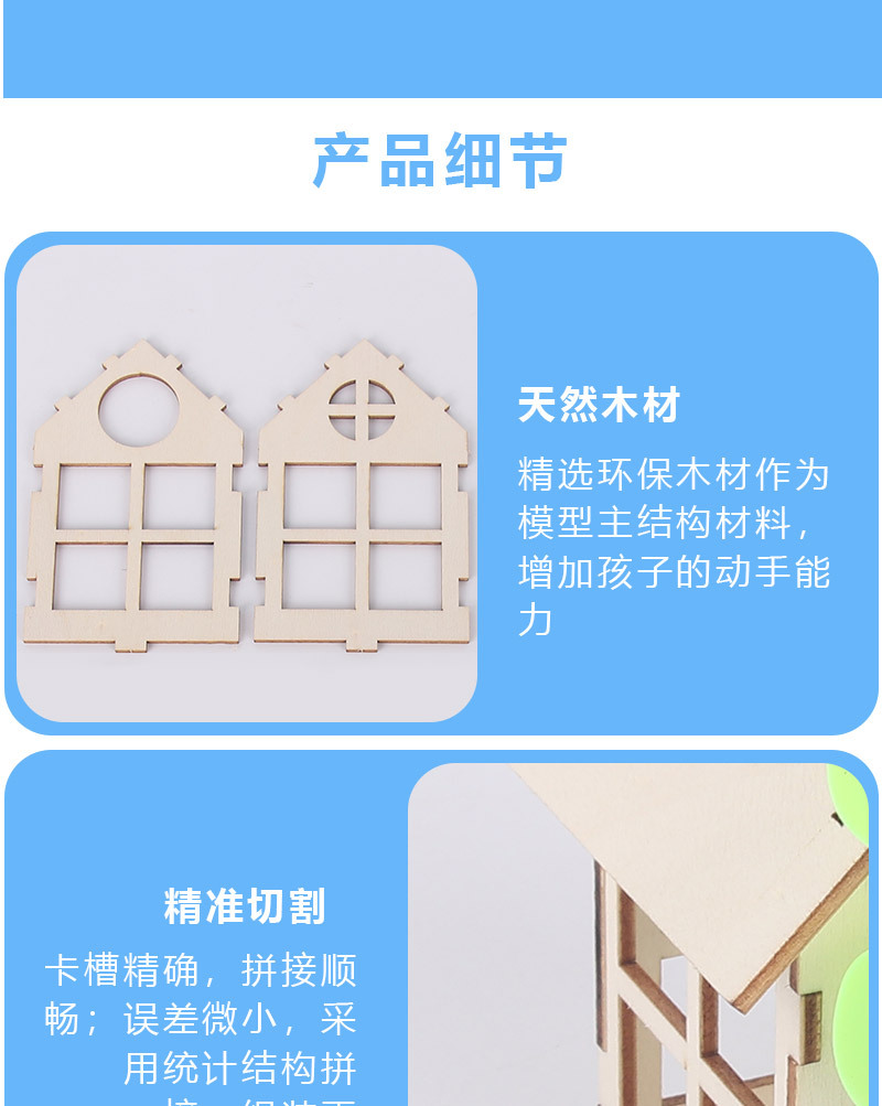 未标题-1_06.jpg