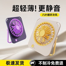 ����С�L��С�ͱ�yʽ�o��ȌW�����ᴲ�^�S�������k����̨��