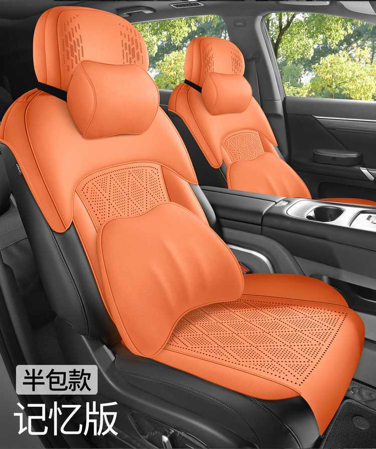 Special seat covers for Dongfeng eπ008, 2026 new model car seat cushions, suede saddle cushions, all-season seat covers