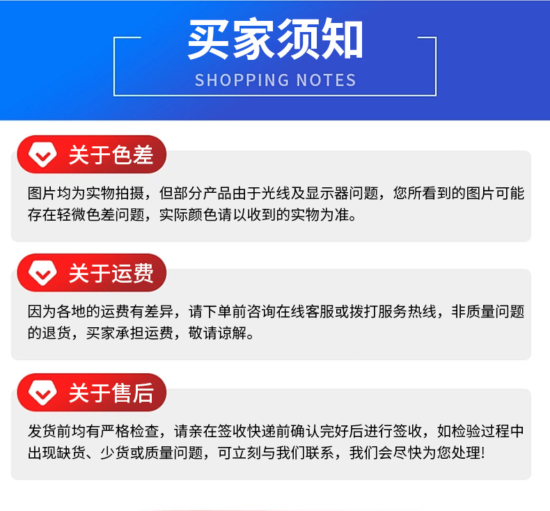 导轨式升降货梯_14