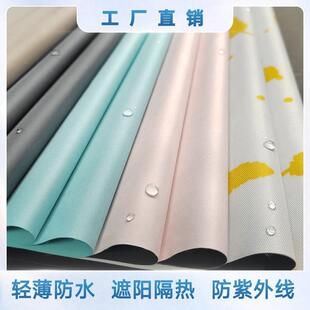 Ļzˮꖲ㲼χȹ늄܇