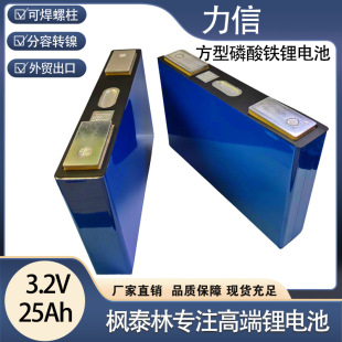 ����40Ah�����F�3.2v늳� �m�ø��늄�܇��܇�^��܇̫��܃���