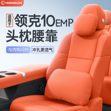 �m����I��10 EMP�^�������i���o�i�o��܇�d�؂���܇�����Ʒ��ȫ