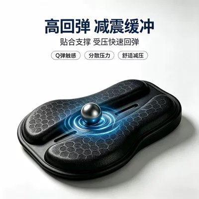 3D Insulated Air Channel: Motorcycle cushion