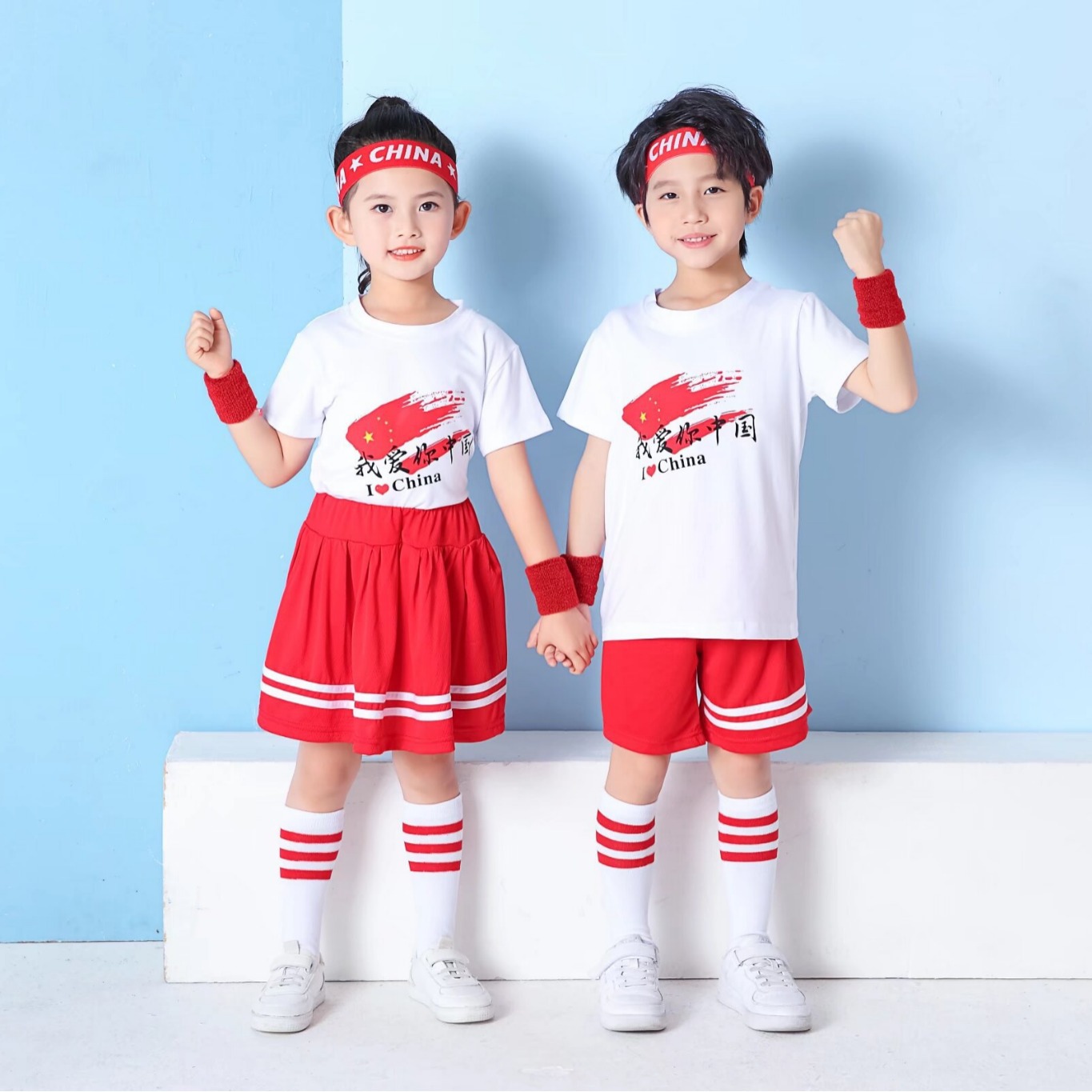 JCN08 I love you Chinese short-sleeved children's basketball clothes collar kindergarten performance clothes competition clothes 3XS-2XL
