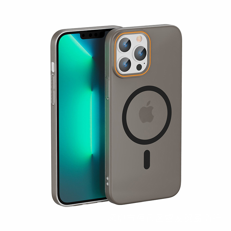 Funda para teléfono móvil iPhone16ProMax 16E estuche protector Apple 15pro esmerilado magnético 14 translúcido 13