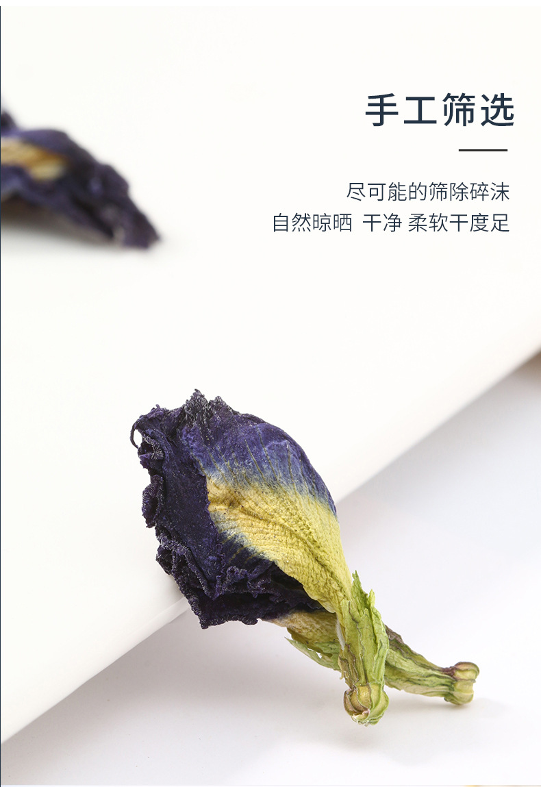 Blue Butterfly Pea Flower Dried Herbal Tea 30g Cold Brew Butterfly Pea preparation