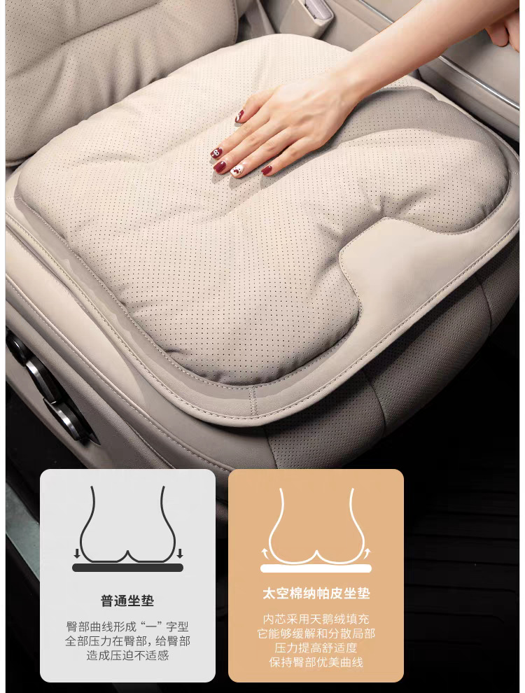 Car seat cushion for all seasons, high-end Nappa leather, export wholesale, foreign trade seat cushion, single-piece seat cover for the rear row