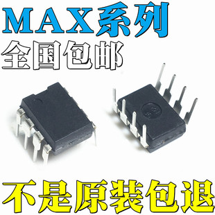 MAX478CPAȫ��ԭ�bMAX478EPA MAX492CPA MAX492EPA ֱ�� IC