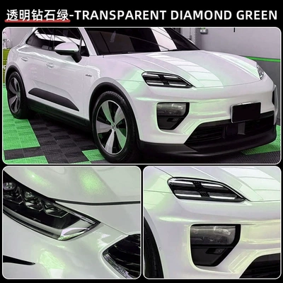Car paint protective film Body Film Color Changing Film
