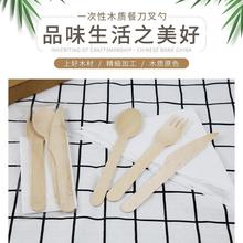 环保可降解一次性桦木勺木质刀叉勺甜品勺冰激凌勺独立包装西餐