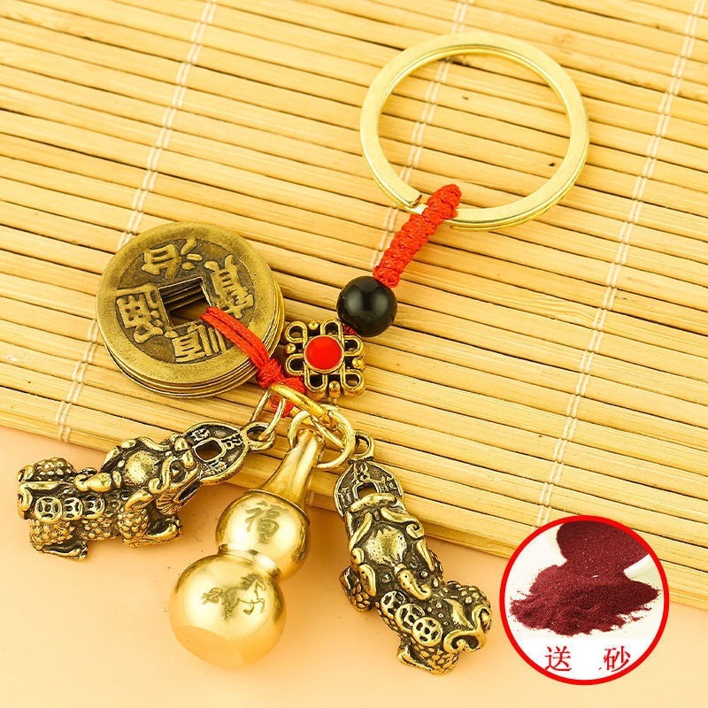 Կ׿۹ҼǮһɰʮФ«Ҽ