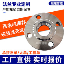 ̼304316LP䓺ӷmPpn6 dn150в庸mPmƬ