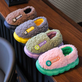 EVA拖鞋;家居棉鞋;女士洞洞鞋