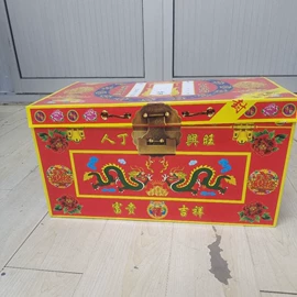 殡葬用品;纸扎祭祀用品;麻将