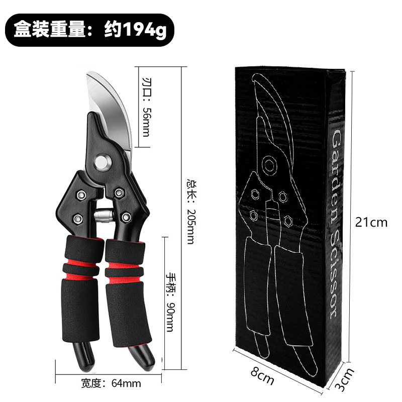 250 red handle pruning shears [box]]