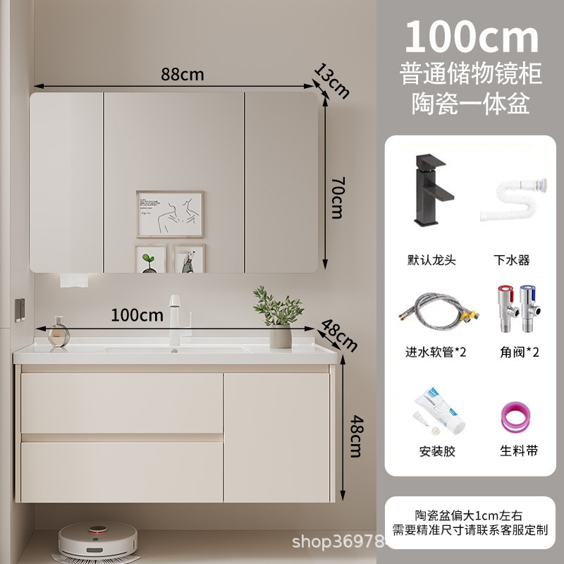 现代简约大抽屉浴室柜组合卫生间陶瓷一体盆洗手洗脸盆洗漱台套装|undefined
