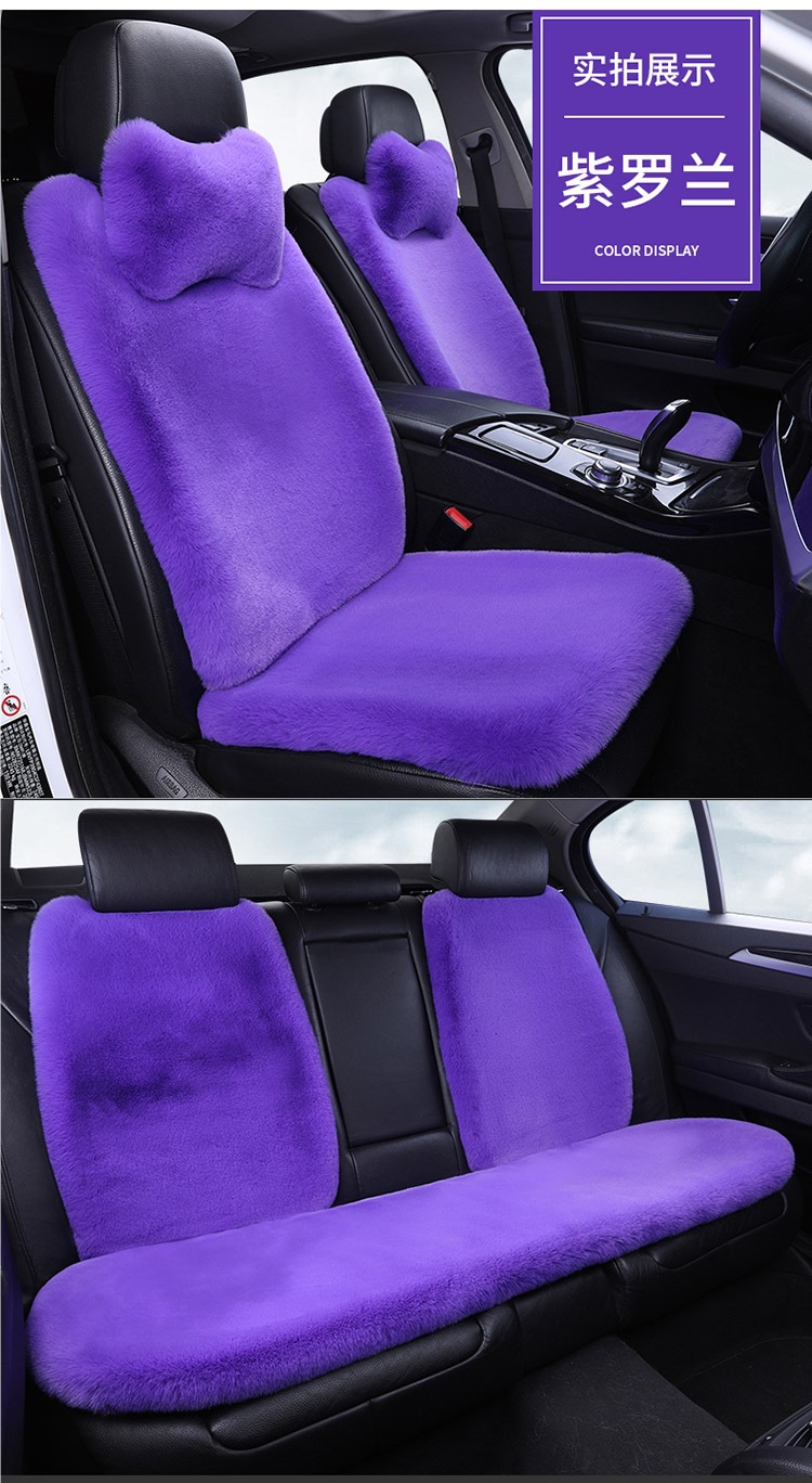 Stuffed Car Seat Cushion Winter Cotton Pad Thickeneded Warm Seat Cushion Winter Imitation Rabbit Fur Universal Small Waist Car Seat Cover