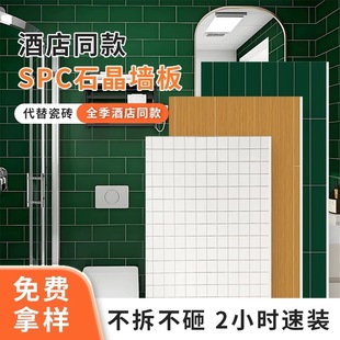 spcʯ������´ɴu�Ƶ��l���g��ԡ�����¸������b��ˮʯ���o����