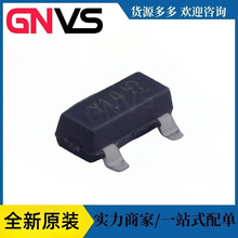LBZX84C39LT1G 丝印Y14 SOT-23 39V/0.225W 稳压二极管