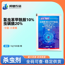 ������׼30%�x�\���x�\�����x���������߲˸��{С�˶����x���x��