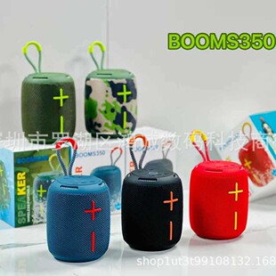 �羳BOOMS350�o���{������������������RGB�ʟ����W�����y