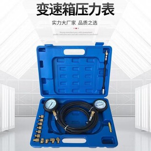 ׃���䉺����z�y�� ��܇�C�͉�����z�y����ȫ܇ϵͨ��