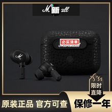 适用MARSHALL MOTIF ANC马歇尔蓝牙耳机耳麦真无线入耳式跑步运动