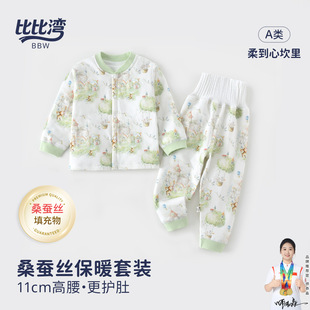 �냺�·��ﶬ40g�A�ޱ�ů���b���������o�Ǽ��޷��w˯��aҾӷ�