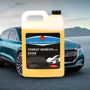 ������ˮ�������܇��ϴ�� ʯ�һ�������ϴ�ܽ�ȥ����500ml�F؛