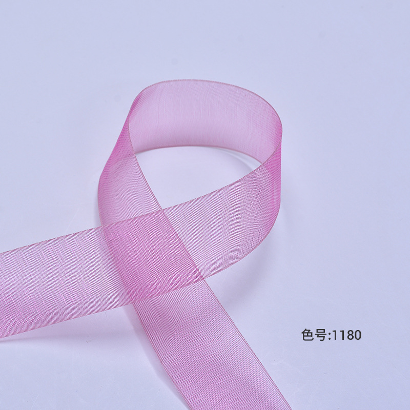 Yao Ming cinta al por mayor cinta de cumpleaños decoración de la boda caja de regalo embalaje cinta de nieve gradiente de color mágico 2cm