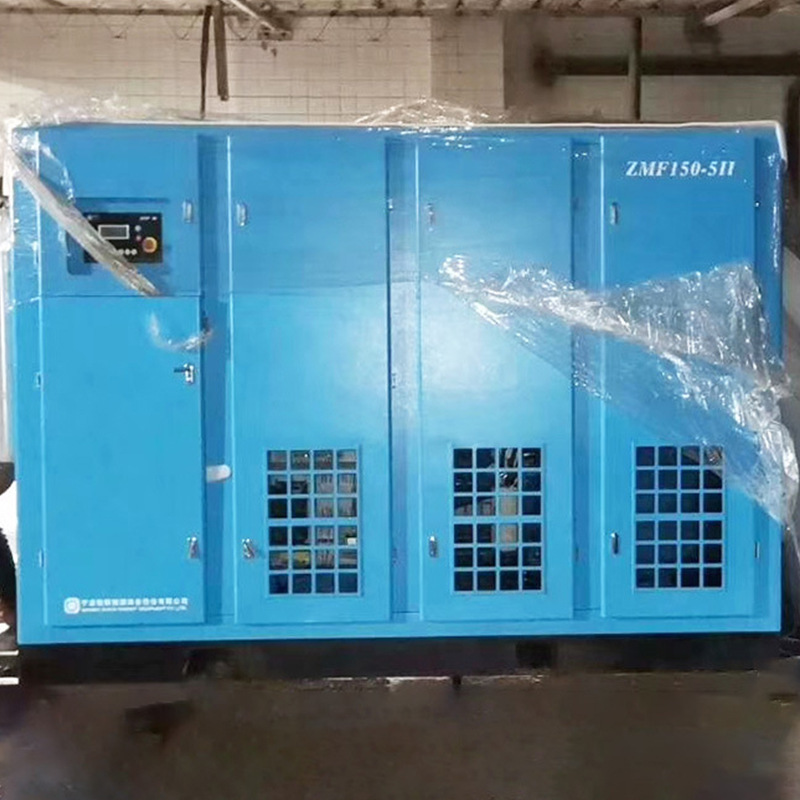 Bosi 2.0 Level 15-8 Single-Stage Energy-Saving Permanent Magnet Variable Frequency Screw Air Compressor
