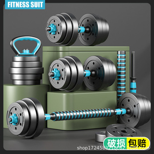 �����ʿ�������ļ���10/40/������{��������⏸���������b�M��