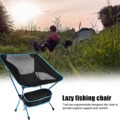 月亮椅折叠椅户外露营野营便携式折叠椅 铝合金折叠椅