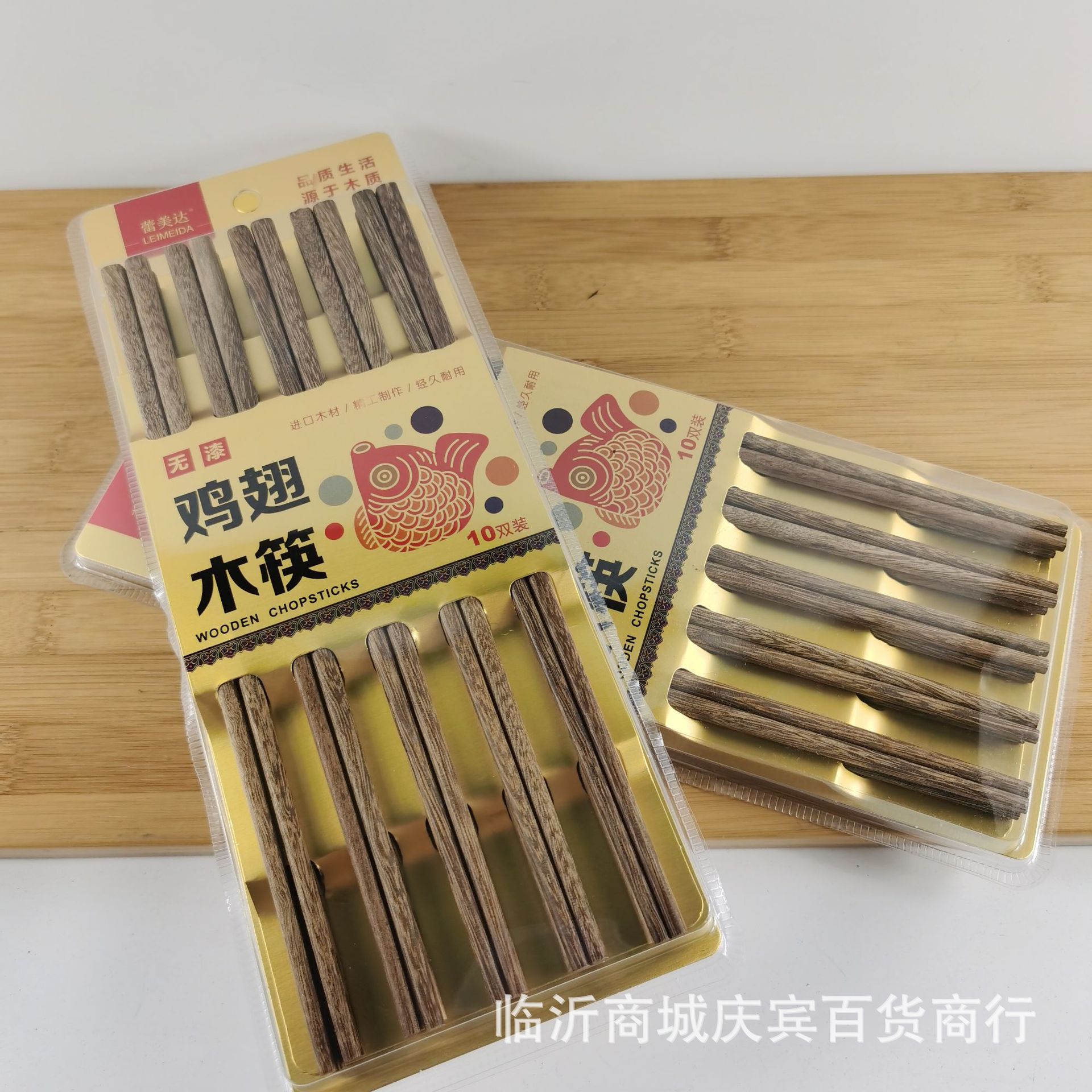 레메다 3013 석션카드에는 닭날개나무 10쌍이 들어있습니다.