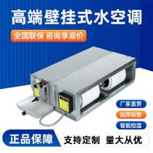 ��ʽ���b�����L���L�C�P�ܿ՚����L�P�Ƶ�ˮ���{�o��������{ĩ��