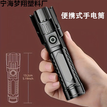 羳yʽhABS늑{LED๦׃Ͳ