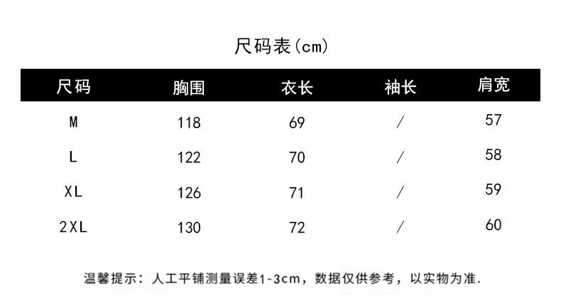 hmqViviiyNSAyin+WuaUt9Ly9Vn1po3TweHs