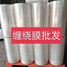 �p�@Ĥ50cm����ĤPE���bĤ���I���rĤ�������Ҿ߱��oĤ