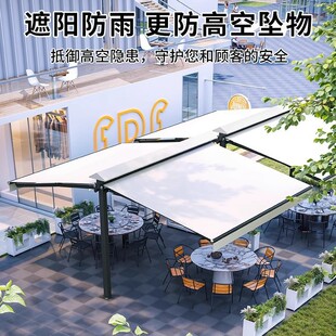双开雨篷折叠伸缩式停车篷户外庭院露台商业街遮阳棚餐厅蝴蝶篷-阿里巴巴