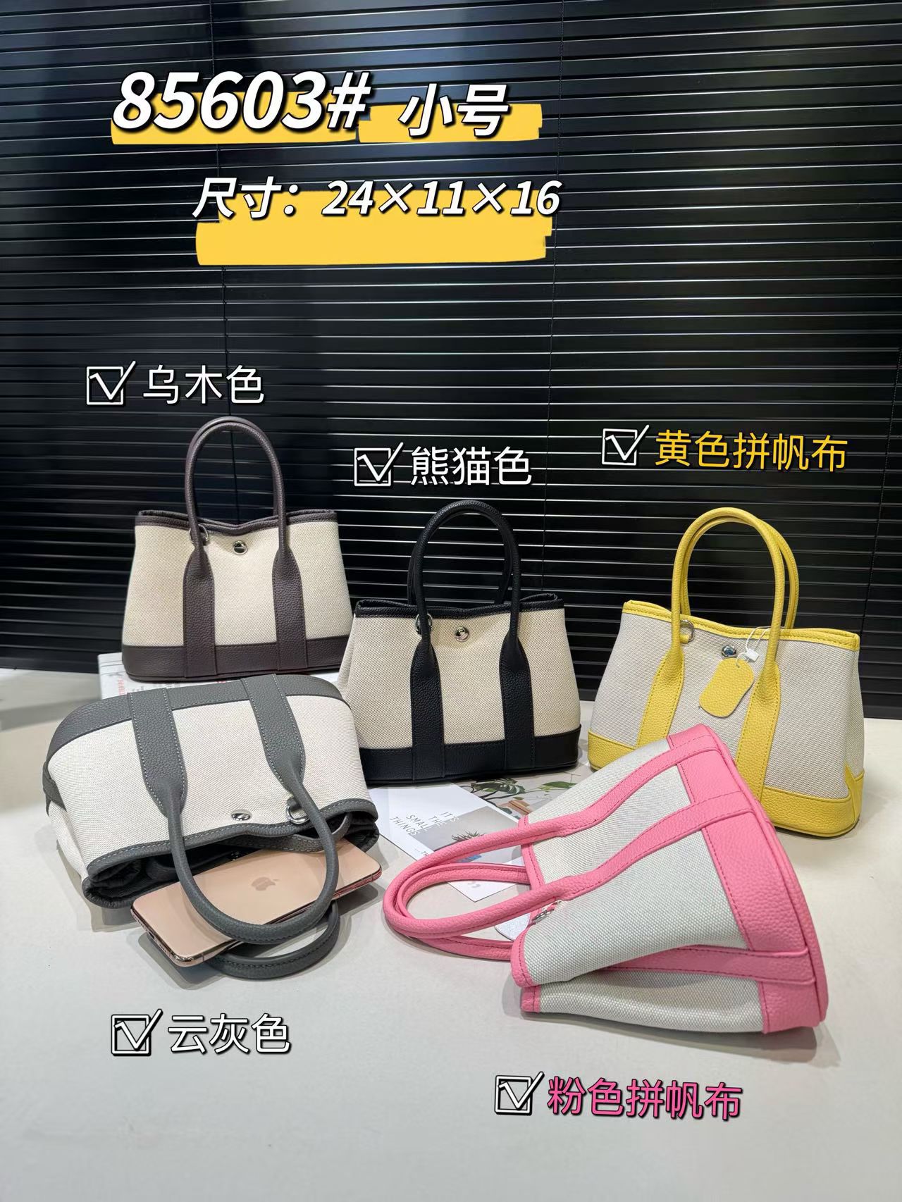 微信图片_20260325105541_10611_454