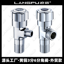 6�փȽz�����y4�M6���~3�ֲ��P���ͨ�RͰֱͨ�yֹˮ�y�_�P����