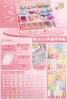 Card holder, set, fuchsia nurse uniform, sticker, 563 pieces