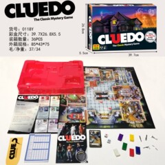 跨境桌游英文法文CLUEDO侦探游戏家里聚会派对游戏