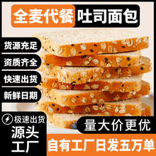 ȫ��0֬�����֬������˾���y���cʳƷ��ɫ�ֹ����e��ʳ�������l