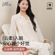 녶˯ŮLܛɐŮͨW⴩Ҿӷb