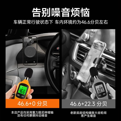 Silicone Magnetic Holder Is: Car phone holder